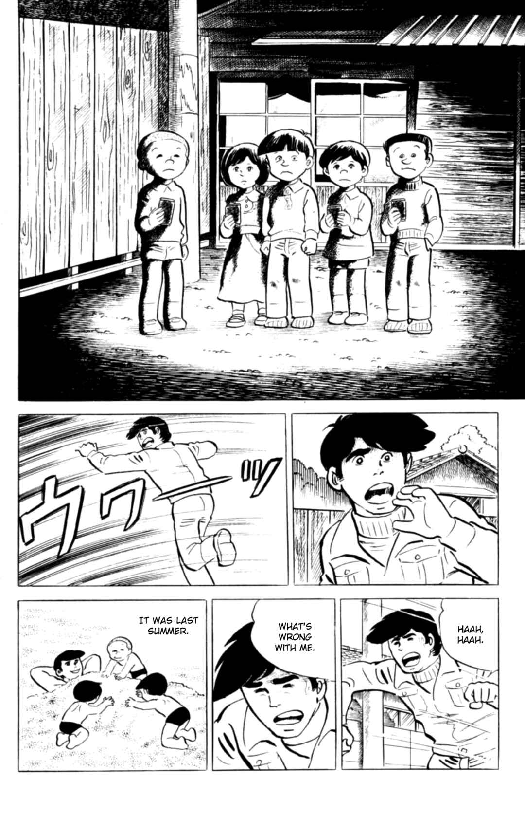 Eko Eko Azarak Chapter 128 - Page 10