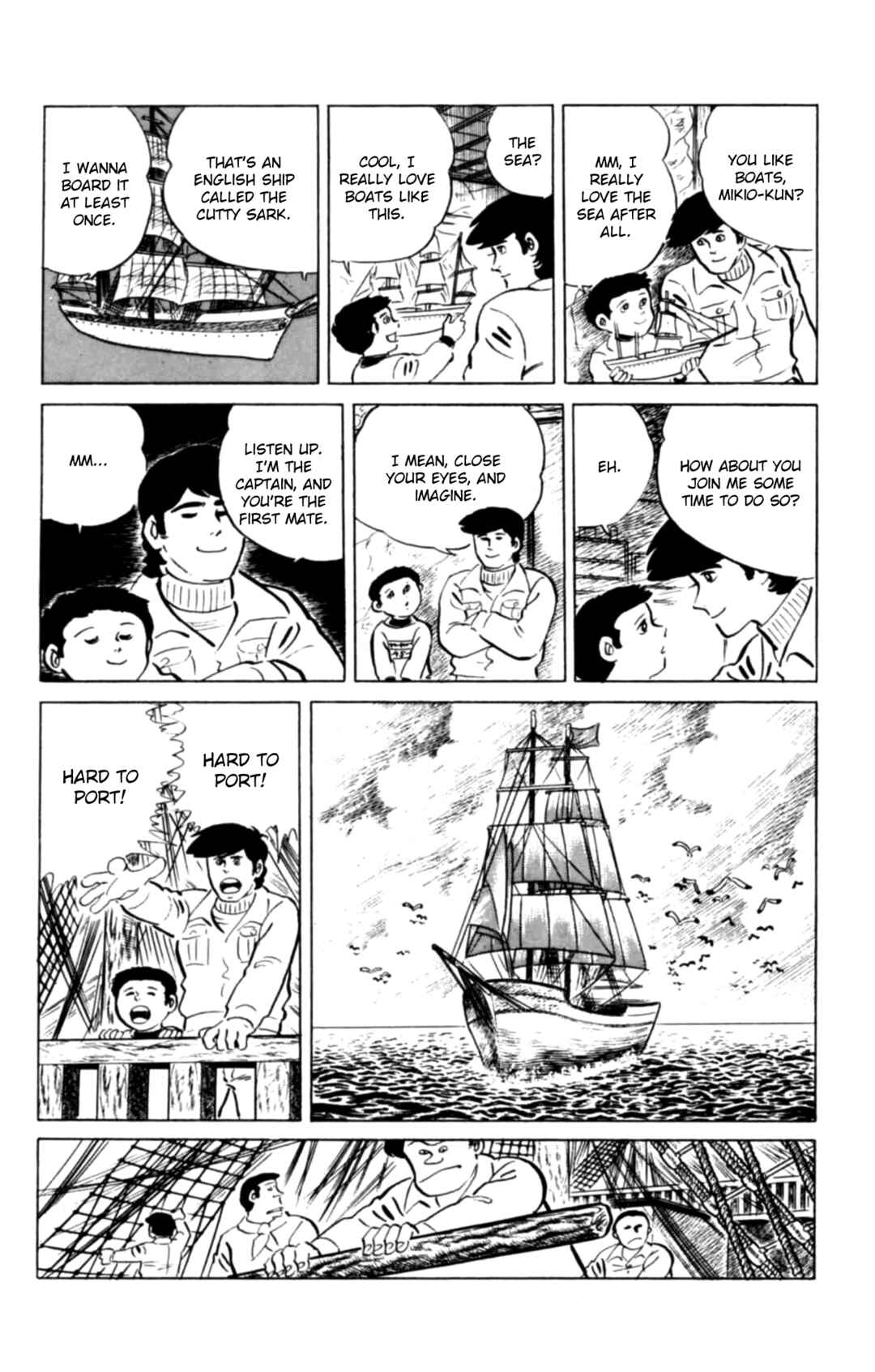 Eko Eko Azarak Chapter 128 - Page 15