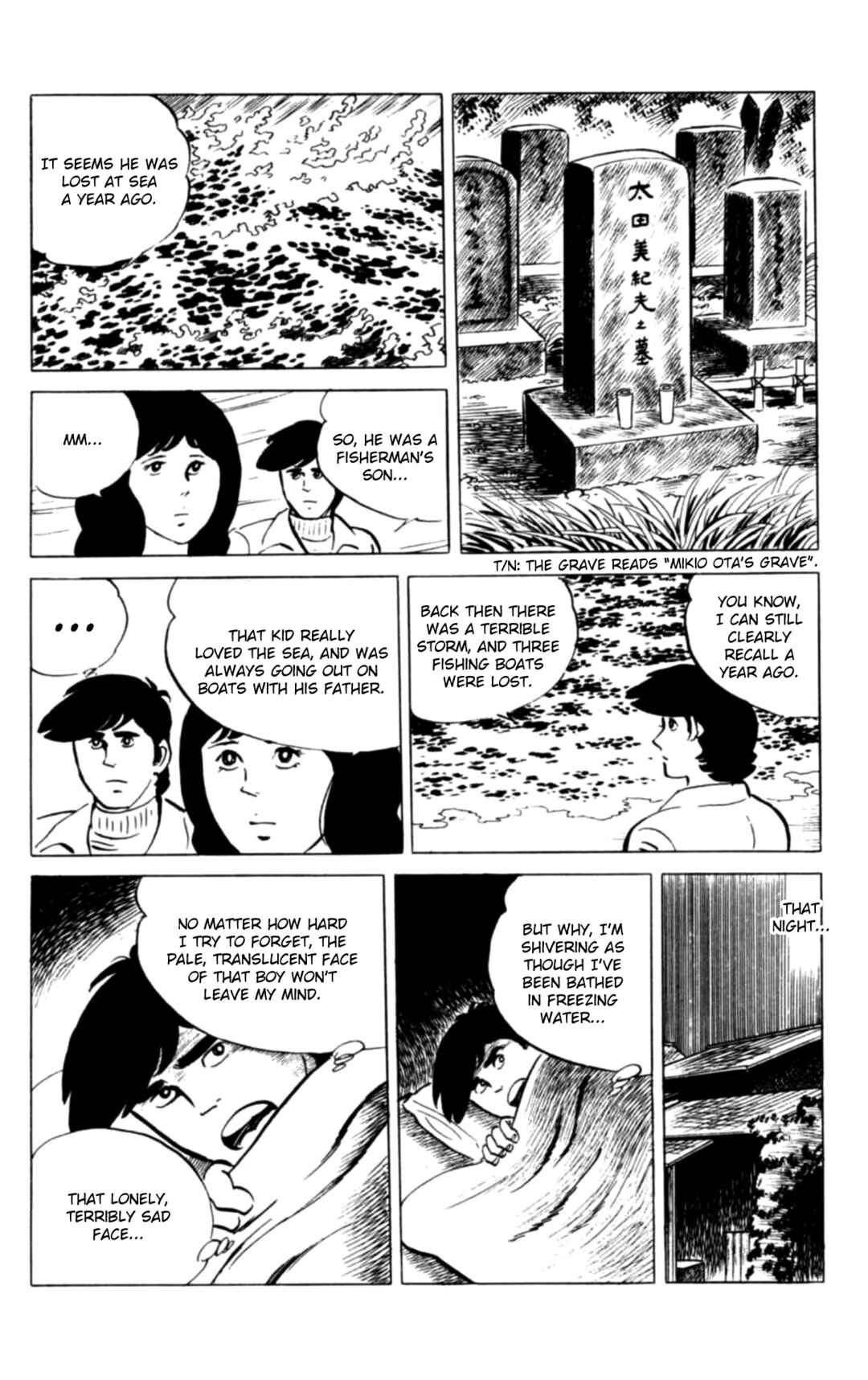 Eko Eko Azarak Chapter 128 - Page 19