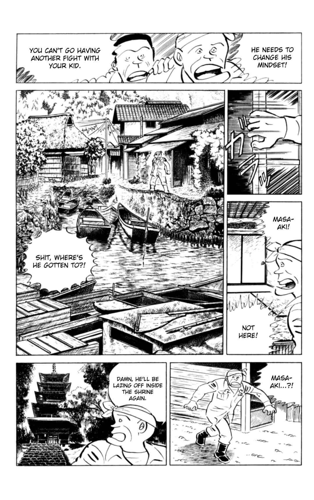 Eko Eko Azarak Chapter 128 - Page 4