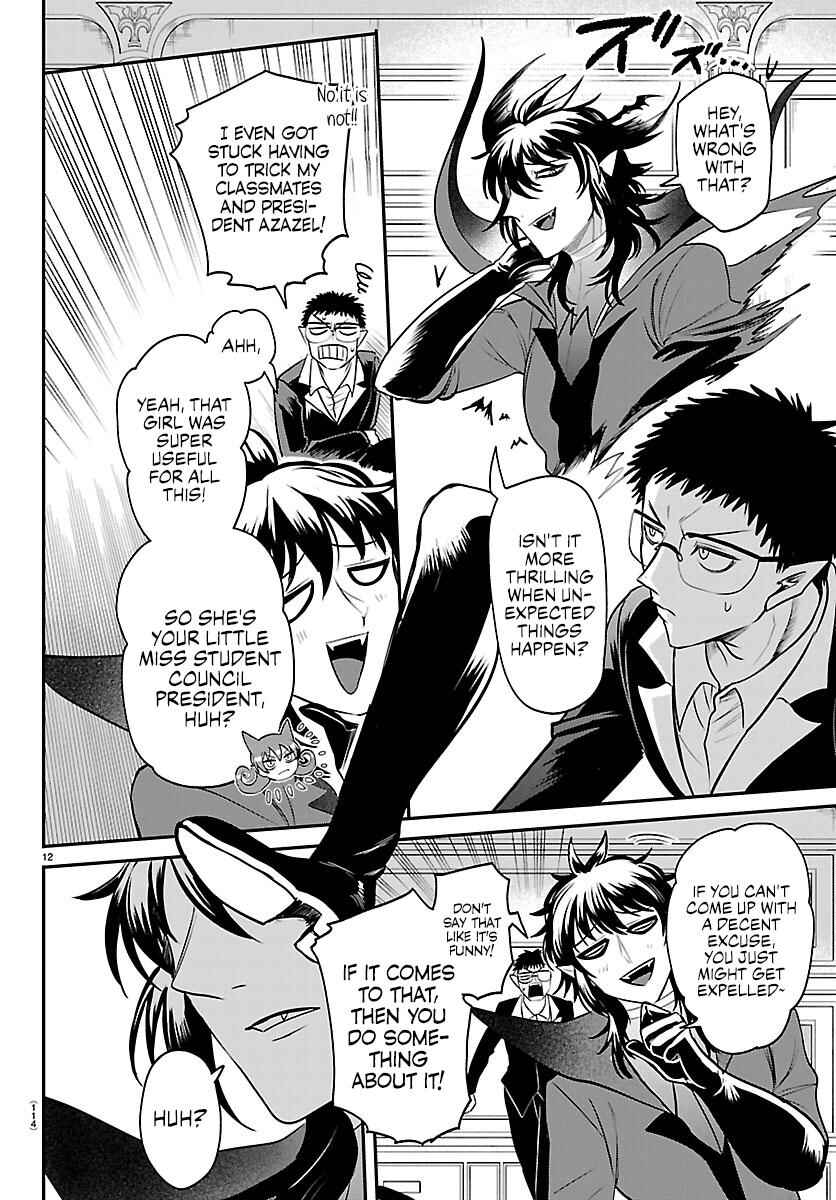 Mairimashita! Iruma-kun Chapter 410 - Page 11