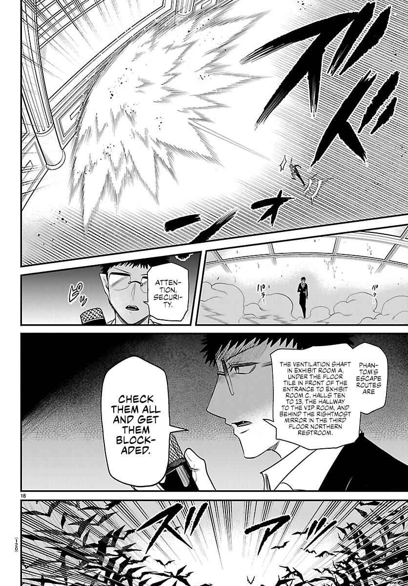 Mairimashita! Iruma-kun Chapter 410 - Page 16
