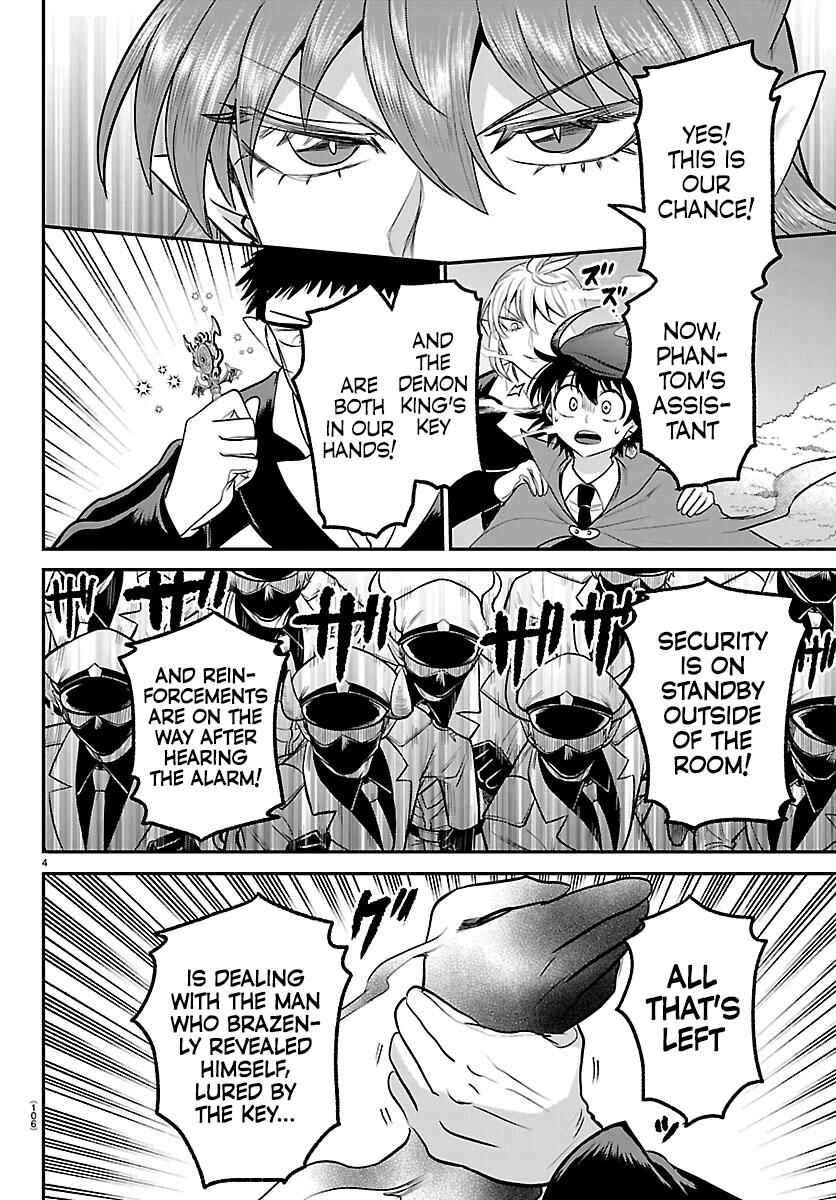 Mairimashita! Iruma-kun Chapter 410 - Page 4