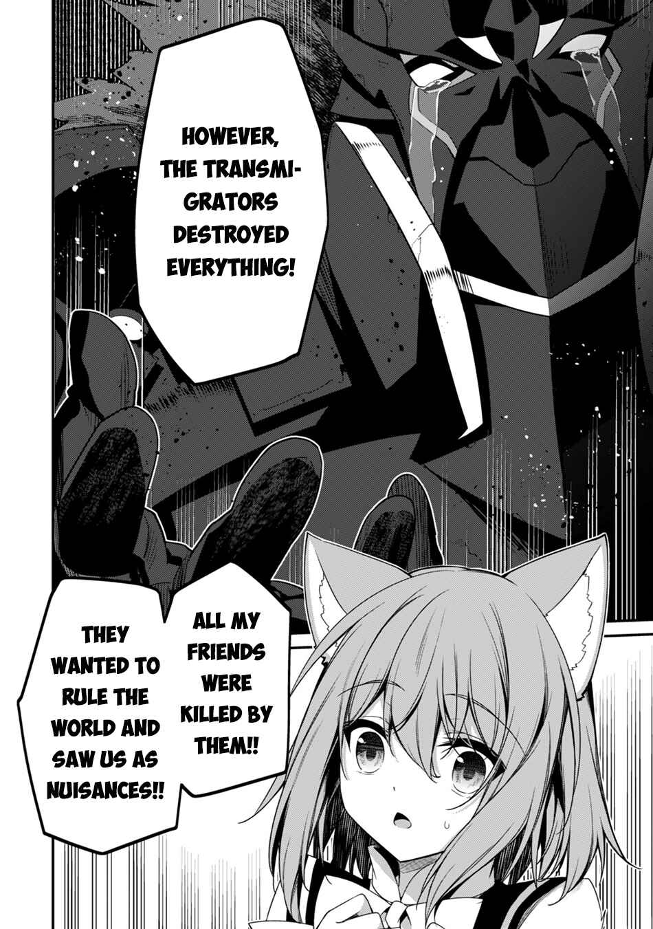 Level 1 kara Hajimaru Shoukan Musou ~Ore dake Tsukaeru Ura Dungeon de, Subete no Tenseisha wo Bucchigiru~ Chapter 18 - Page 13
