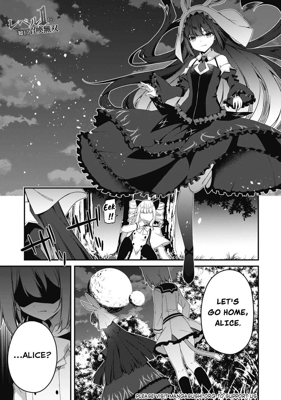 Level 1 kara Hajimaru Shoukan Musou ~Ore dake Tsukaeru Ura Dungeon de, Subete no Tenseisha wo Bucchigiru~ Chapter 18 - Page 2