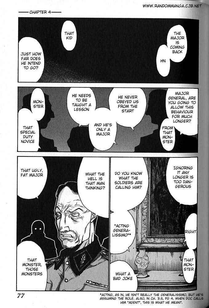 Hellsing Chapter 22 - Page 1