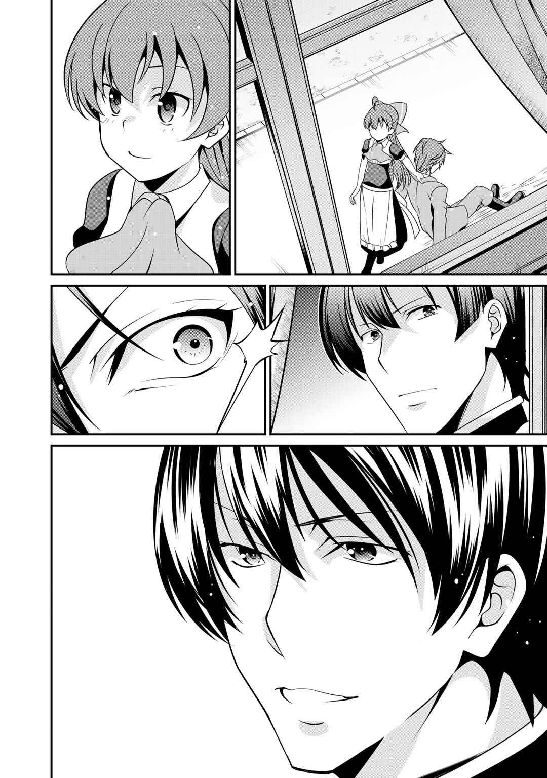 Saikyou no Kurokishi ♂, Sentou Maid ♀ ni Tenshoku Shimashita Chapter 18 - Page 18