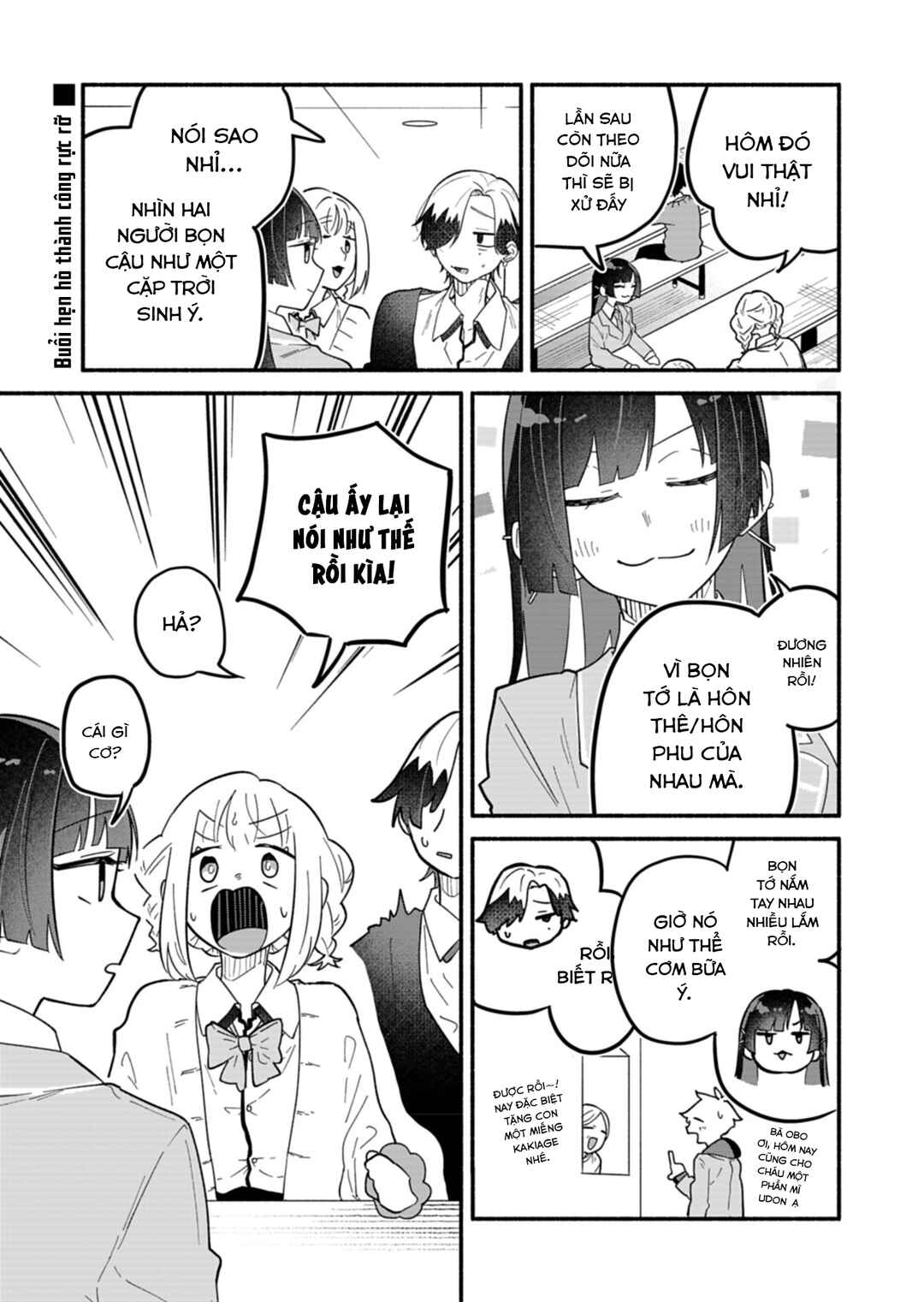 Boku no Ikezu na Konyakusha Chapter 9 - Page 1