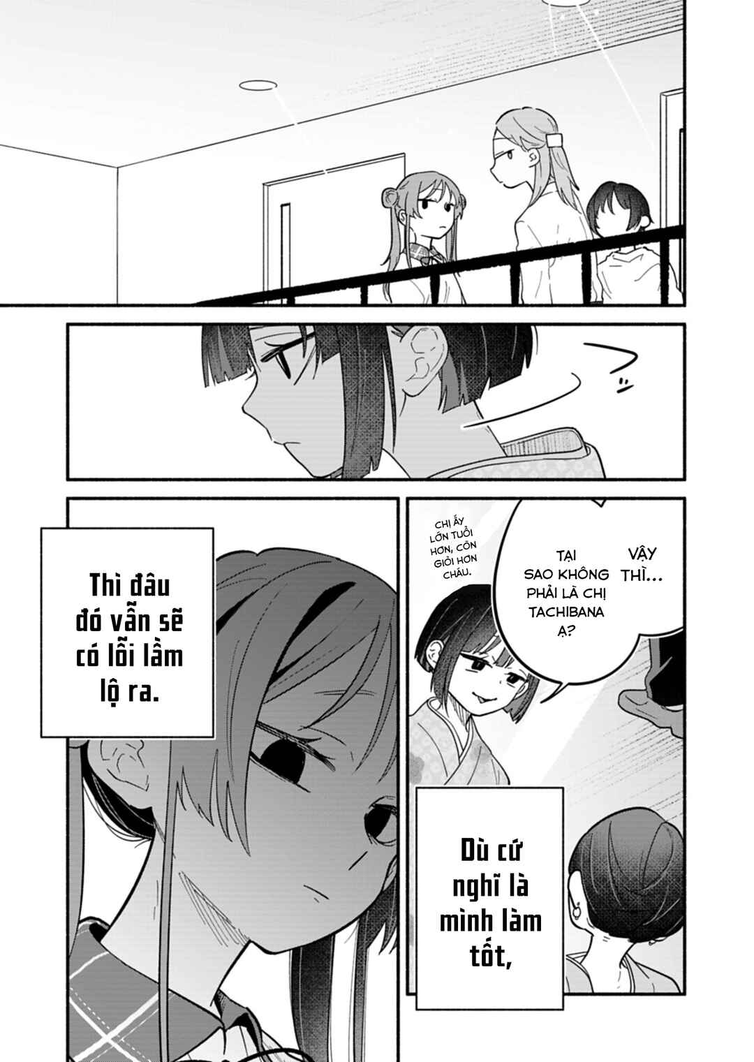 Boku no Ikezu na Konyakusha Chapter 9 - Page 11