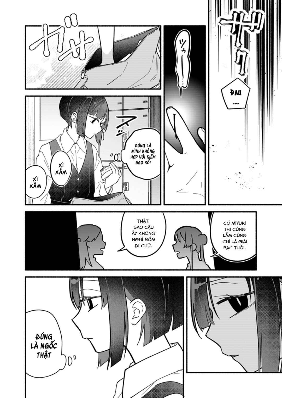 Boku no Ikezu na Konyakusha Chapter 9 - Page 12