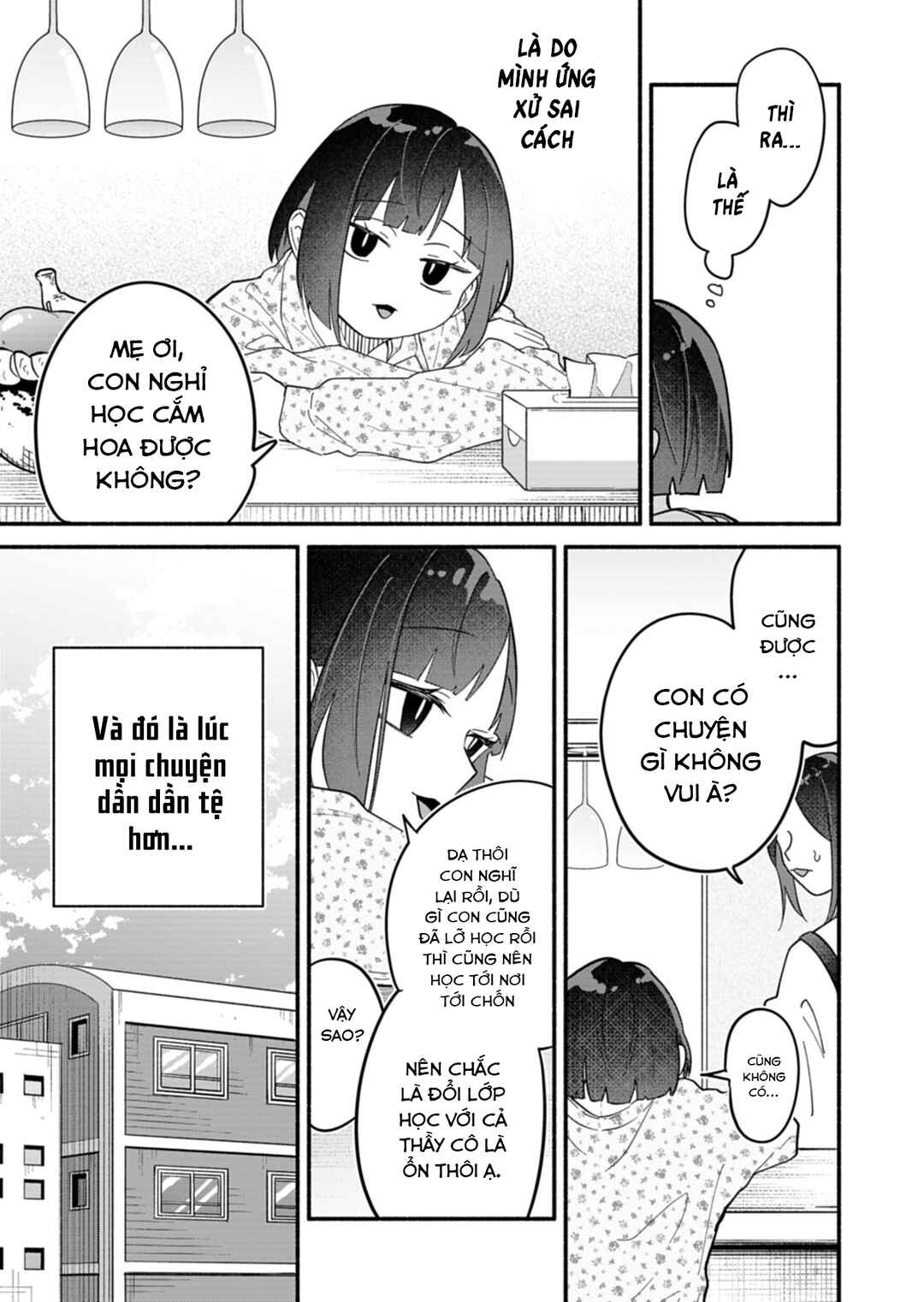 Boku no Ikezu na Konyakusha Chapter 9 - Page 13