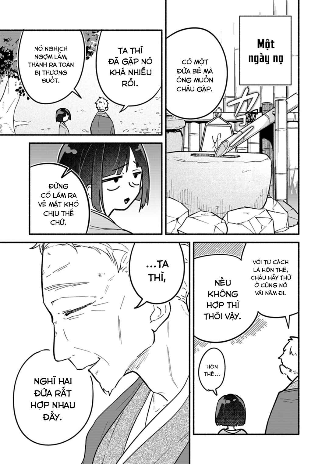 Boku no Ikezu na Konyakusha Chapter 9 - Page 15
