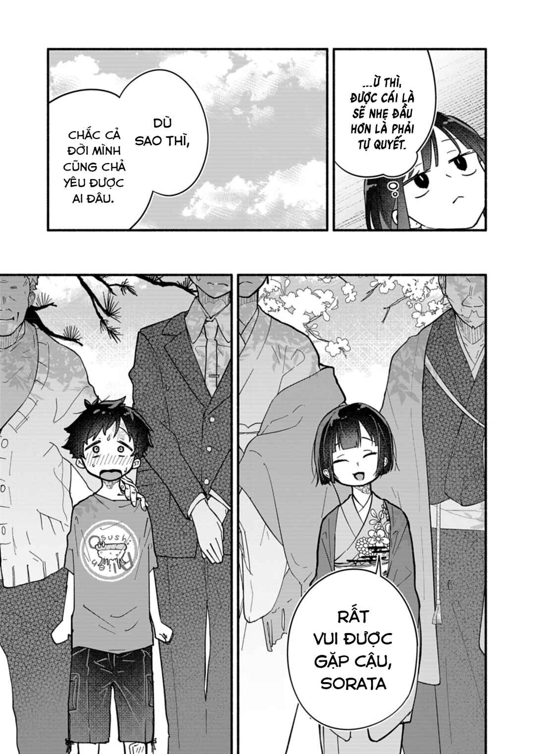Boku no Ikezu na Konyakusha Chapter 9 - Page 17