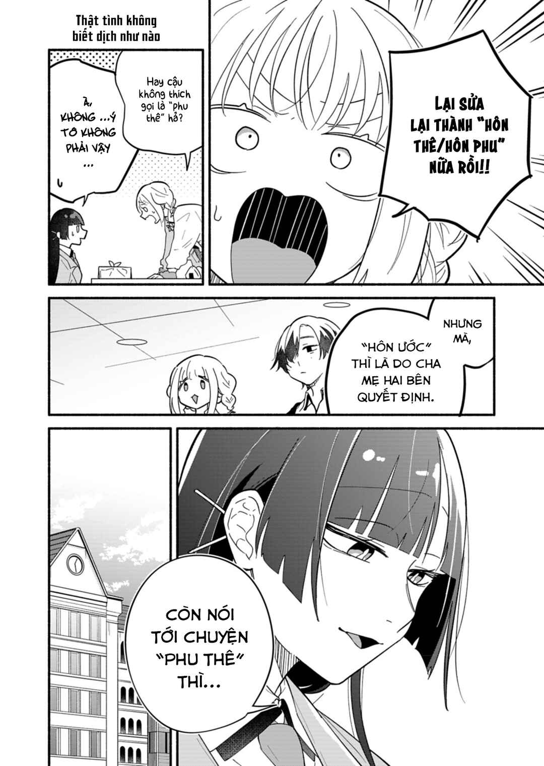 Boku no Ikezu na Konyakusha Chapter 9 - Page 2