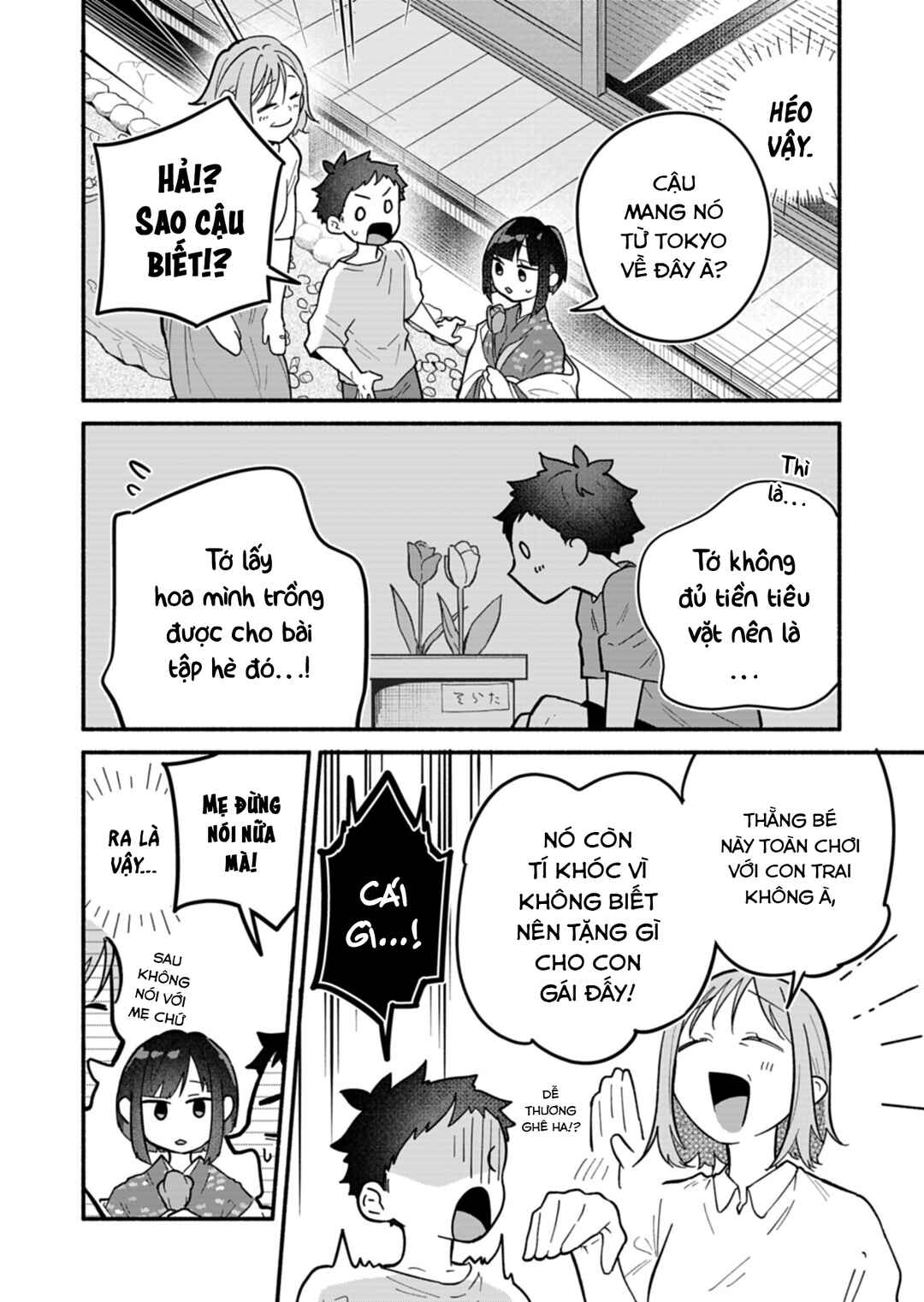 Boku no Ikezu na Konyakusha Chapter 9 - Page 22