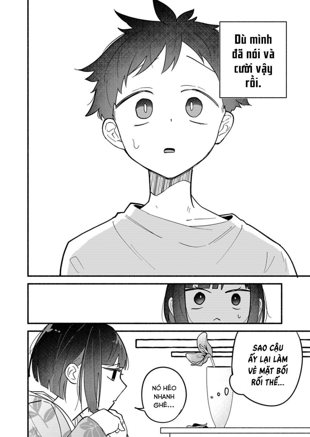 Boku no Ikezu na Konyakusha Chapter 9 - Page 24