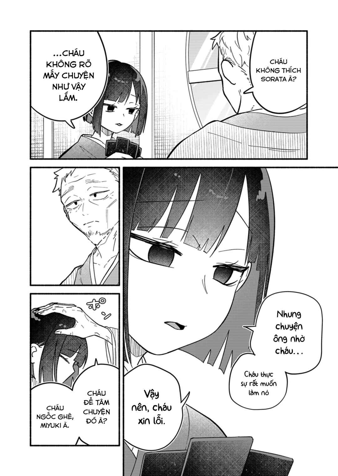 Boku no Ikezu na Konyakusha Chapter 9 - Page 26