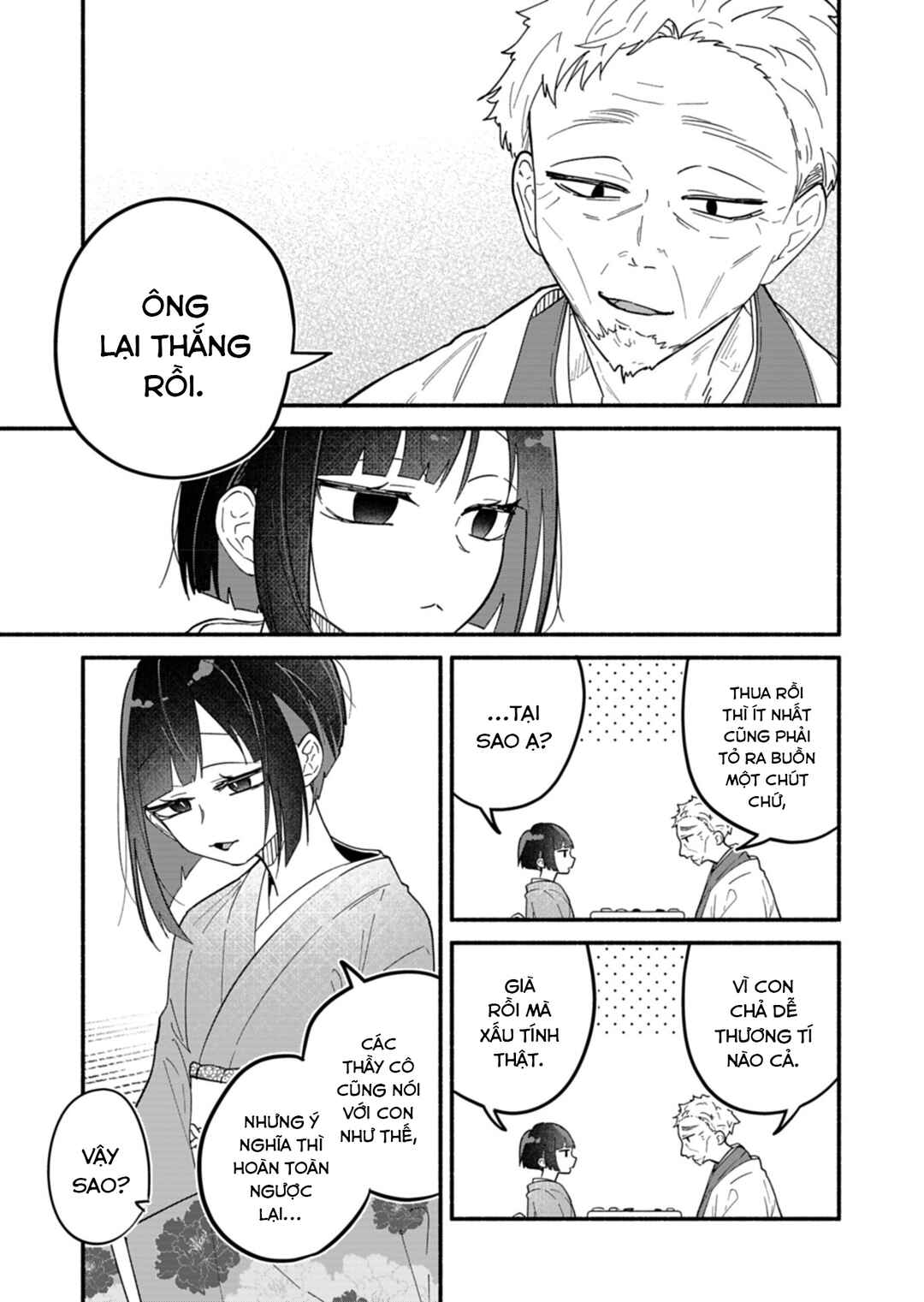 Boku no Ikezu na Konyakusha Chapter 9 - Page 5