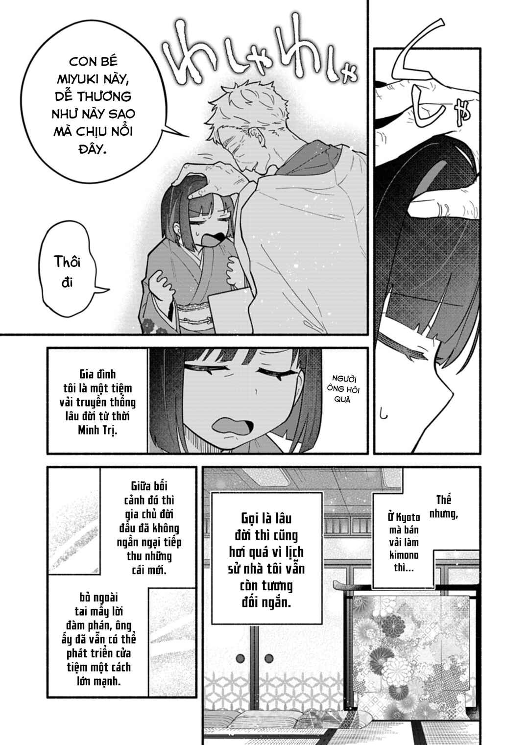 Boku no Ikezu na Konyakusha Chapter 9 - Page 7