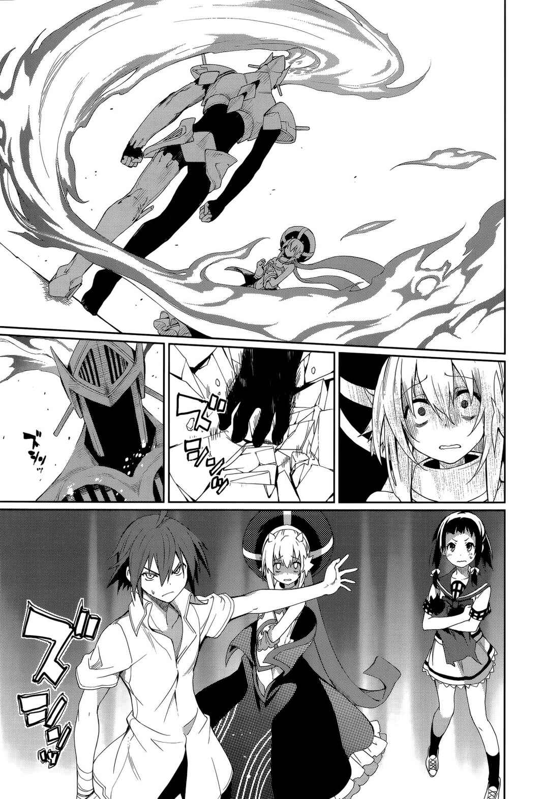 Yumekui Merry Chapter 54 - Page 15