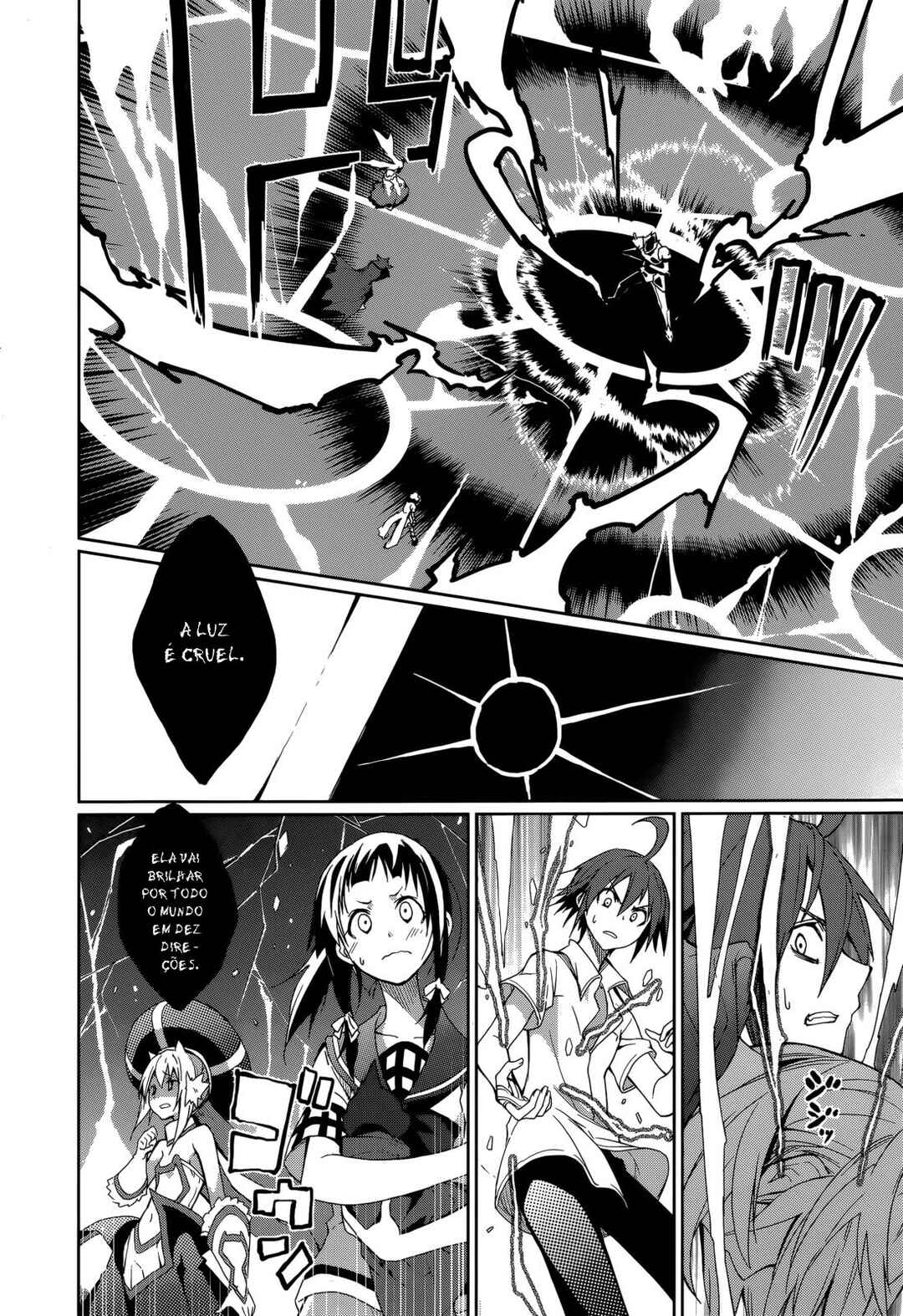 Yumekui Merry Chapter 54 - Page 8
