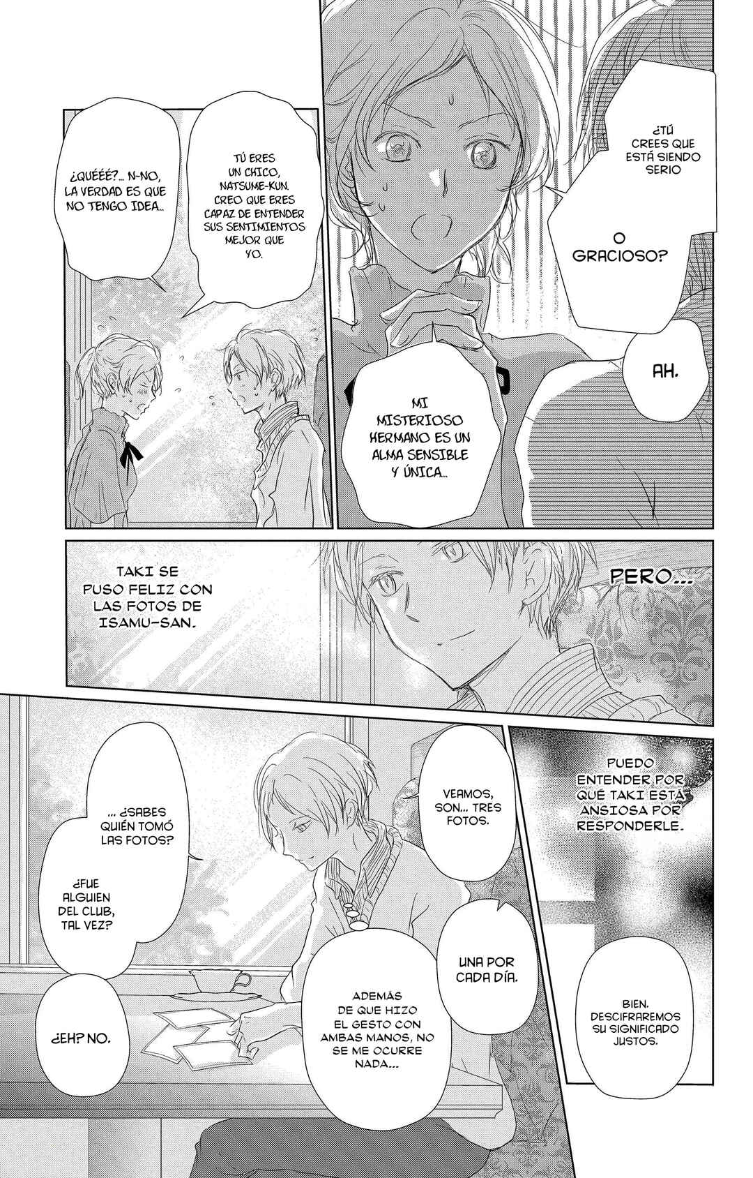 Natsume Yuujinchou Chapter 112 - Page 15