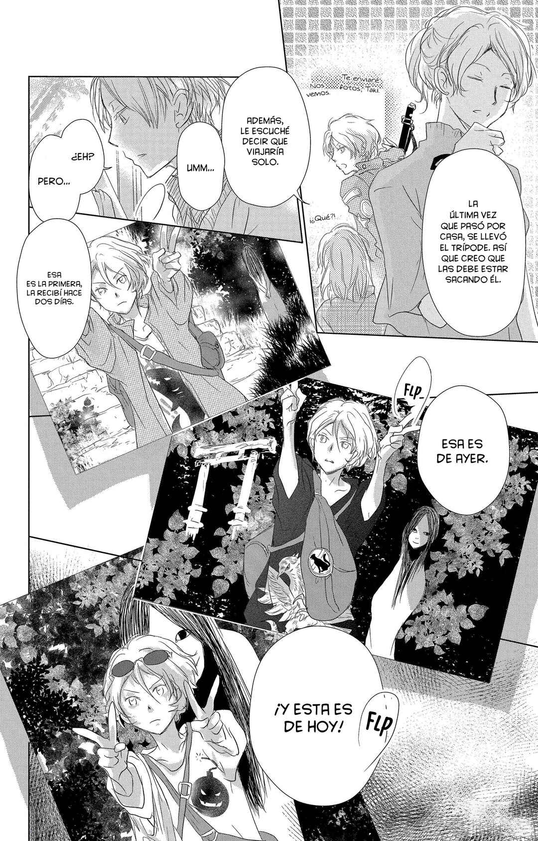 Natsume Yuujinchou Chapter 112 - Page 16