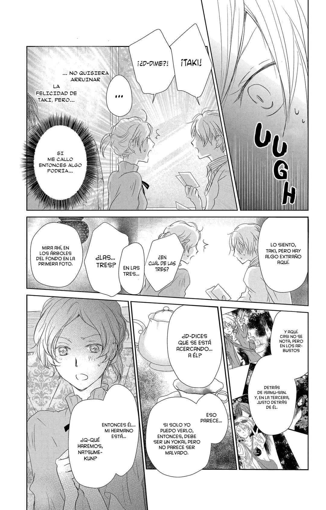 Natsume Yuujinchou Chapter 112 - Page 17