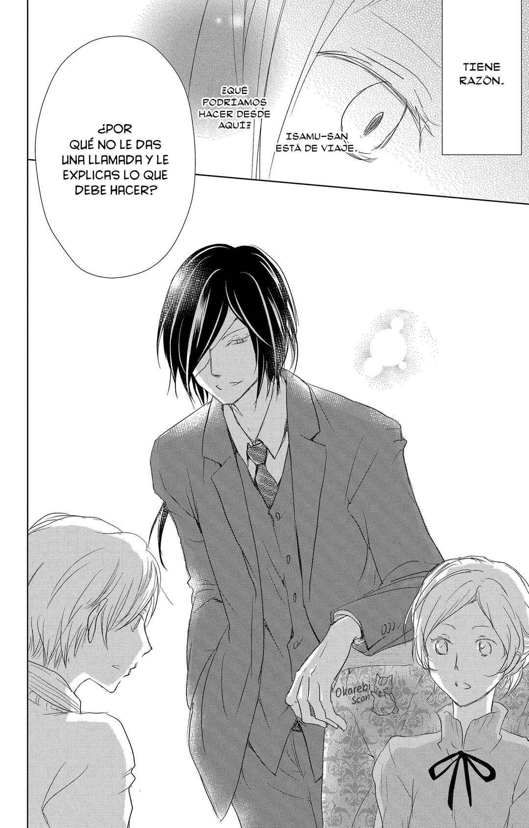Natsume Yuujinchou Chapter 112 - Page 18