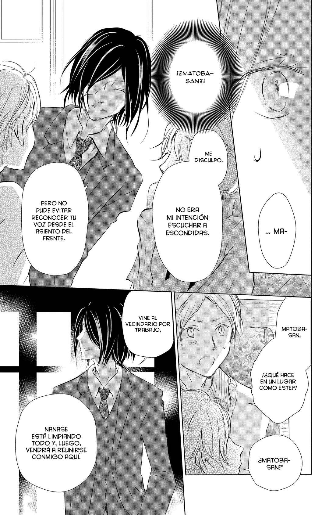 Natsume Yuujinchou Chapter 112 - Page 19