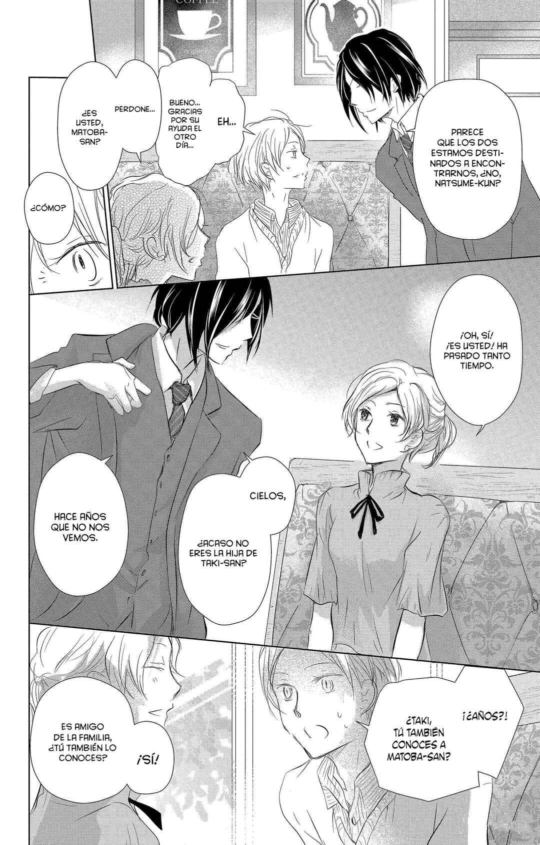 Natsume Yuujinchou Chapter 112 - Page 20