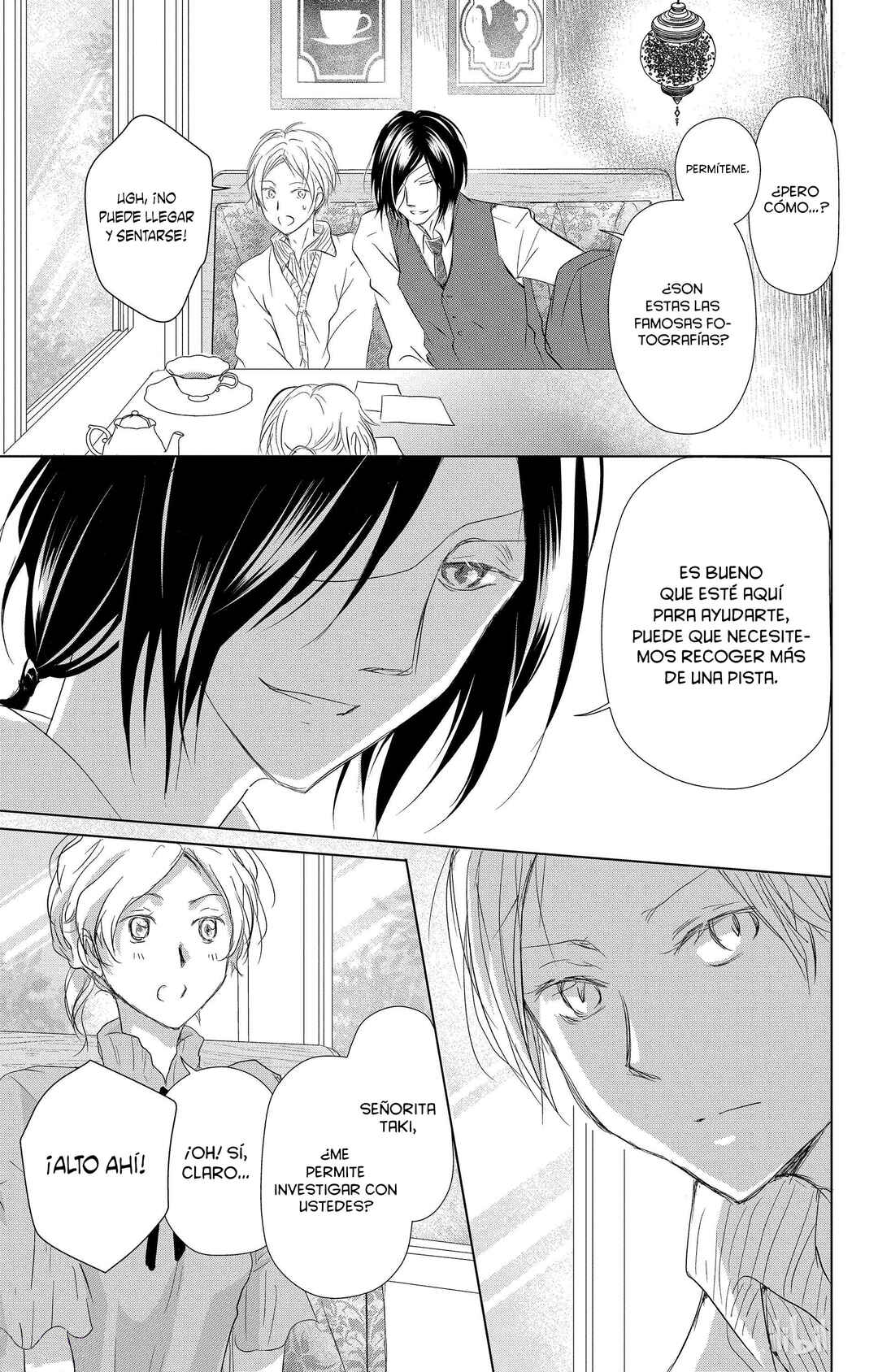 Natsume Yuujinchou Chapter 112 - Page 21