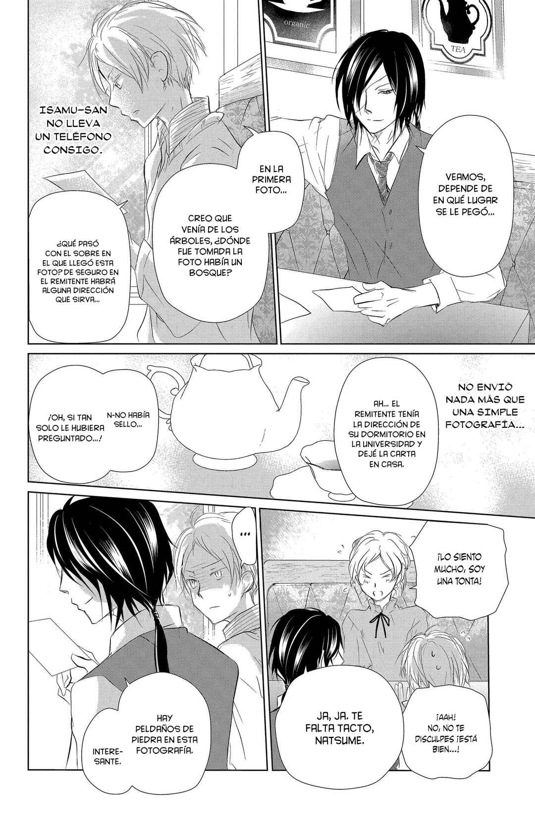 Natsume Yuujinchou Chapter 112 - Page 24