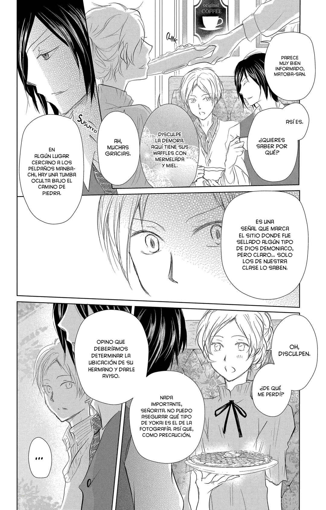 Natsume Yuujinchou Chapter 112 - Page 26