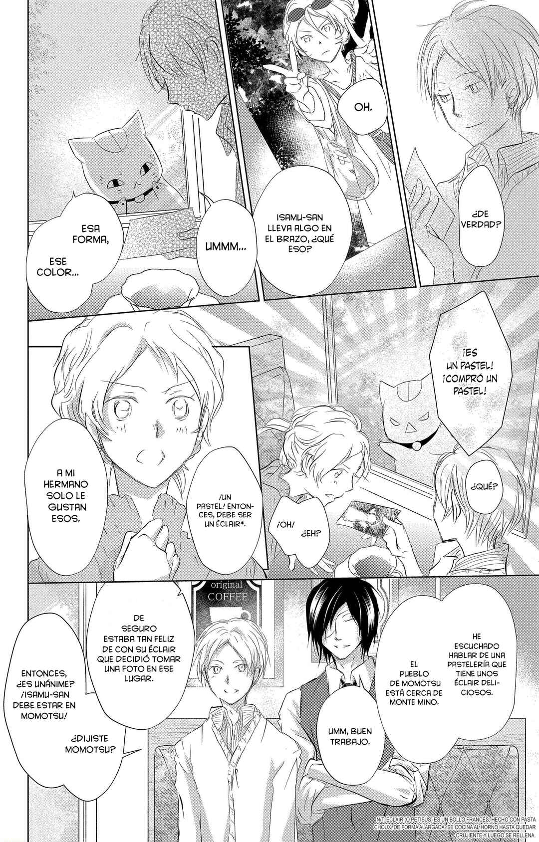 Natsume Yuujinchou Chapter 112 - Page 32