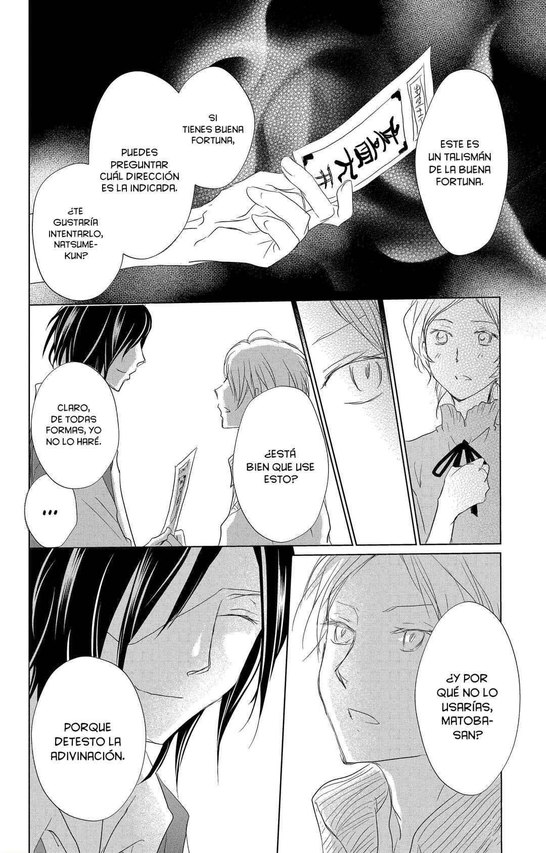 Natsume Yuujinchou Chapter 112 - Page 34
