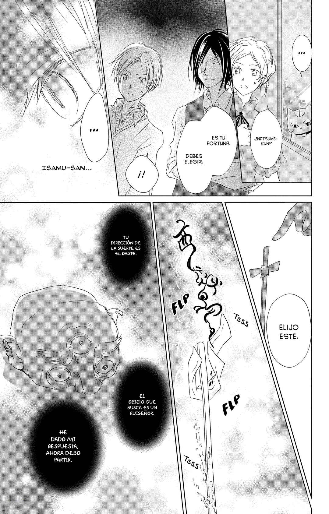 Natsume Yuujinchou Chapter 112 - Page 37