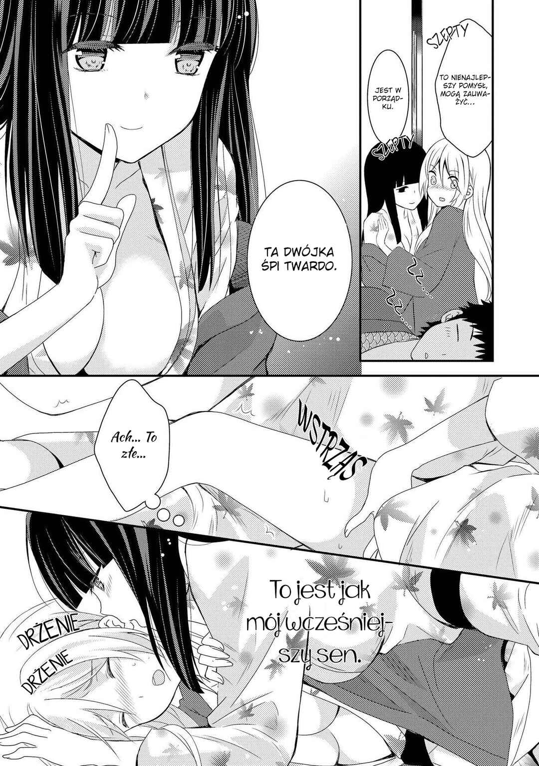 Netsuzou Trap - NTR Chapter 4 - Page 10