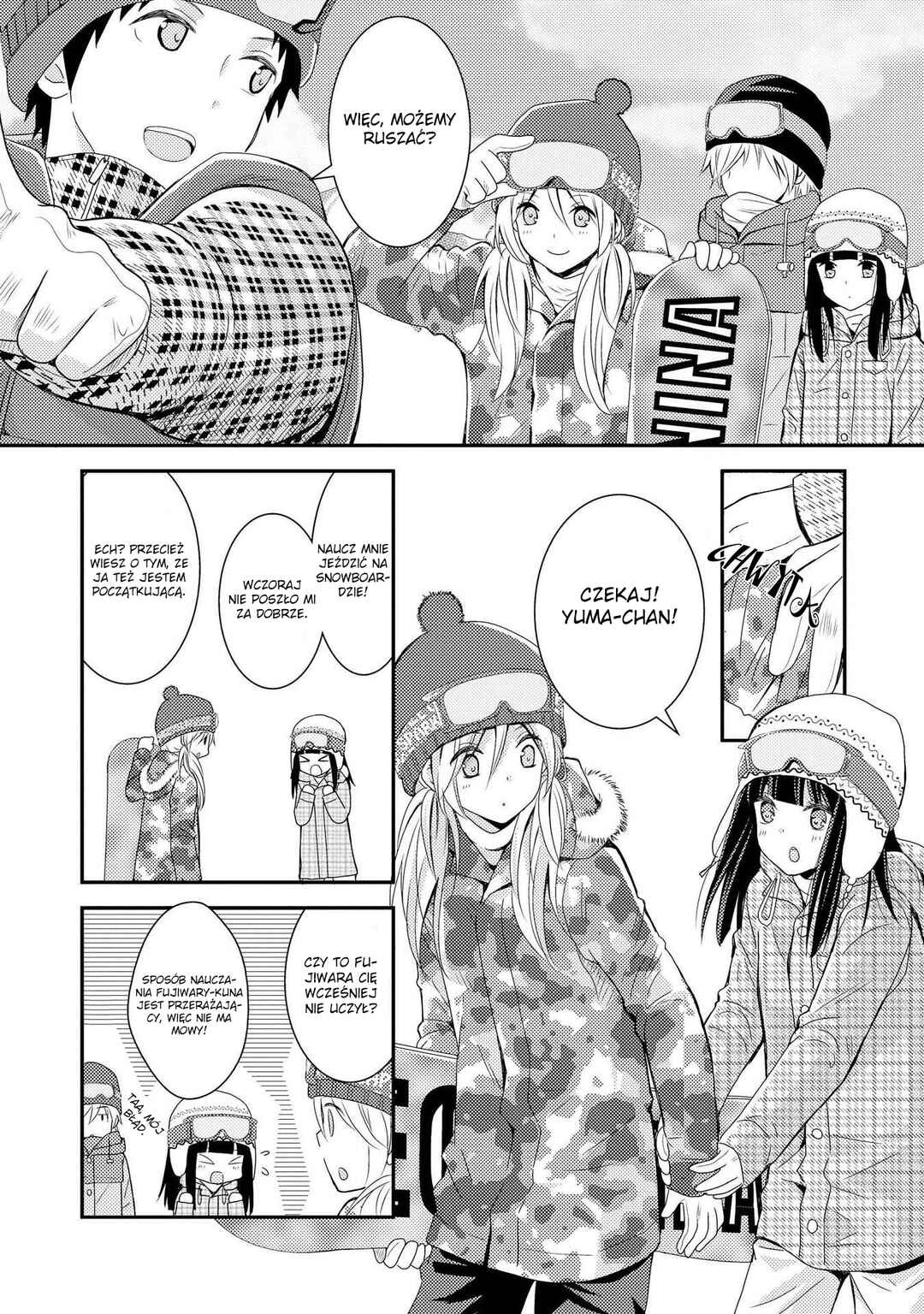 Netsuzou Trap - NTR Chapter 4 - Page 16