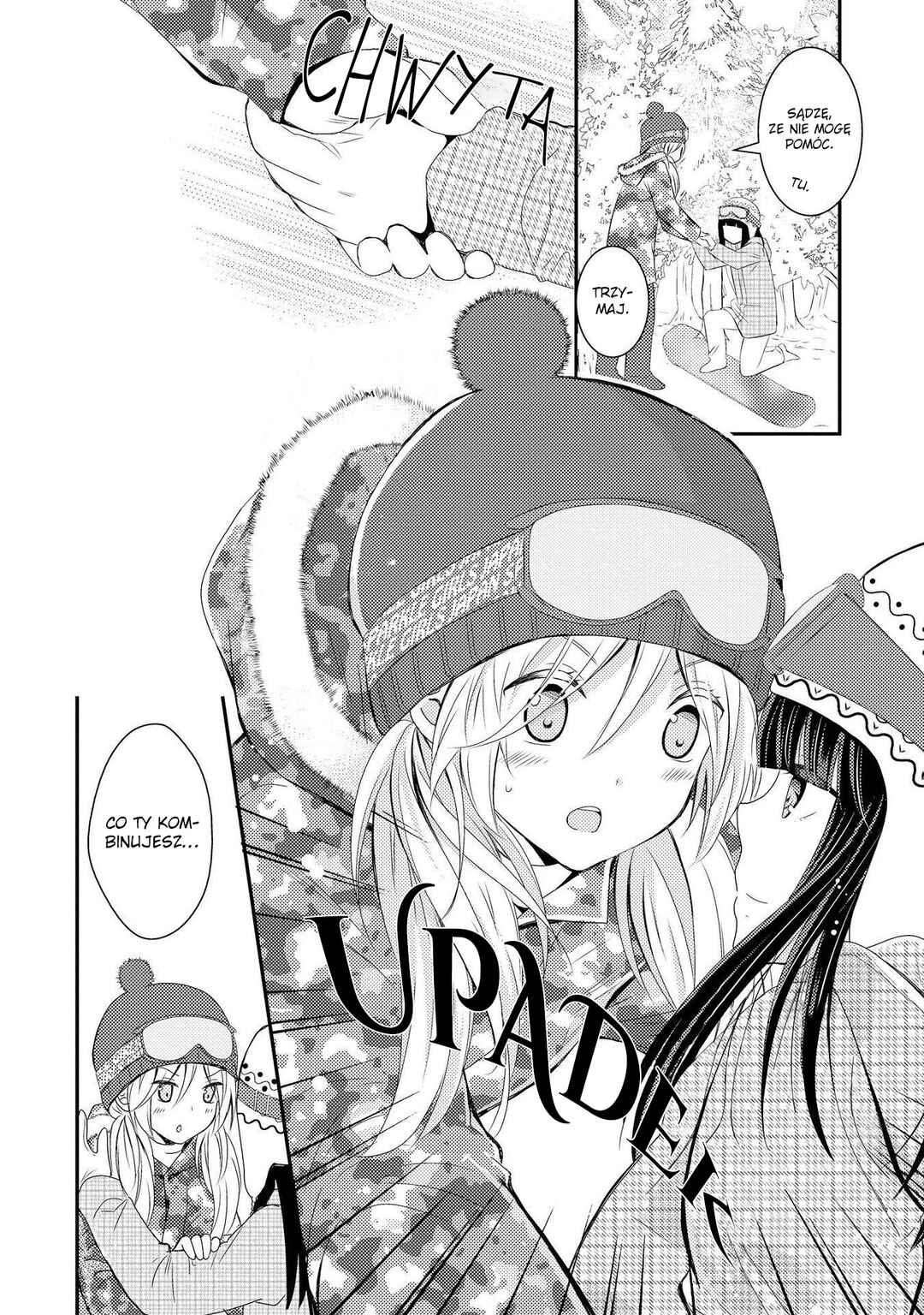 Netsuzou Trap - NTR Chapter 4 - Page 19