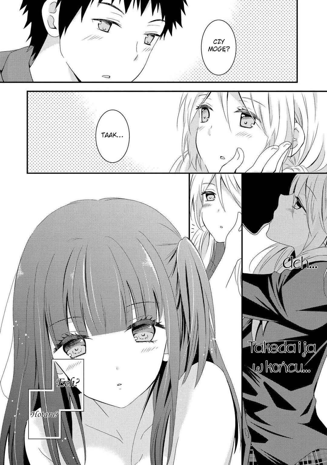 Netsuzou Trap - NTR Chapter 4 - Page 3