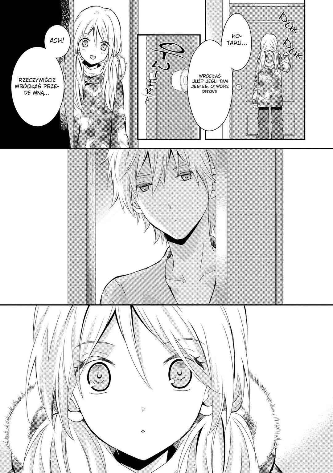 Netsuzou Trap - NTR Chapter 4 - Page 32