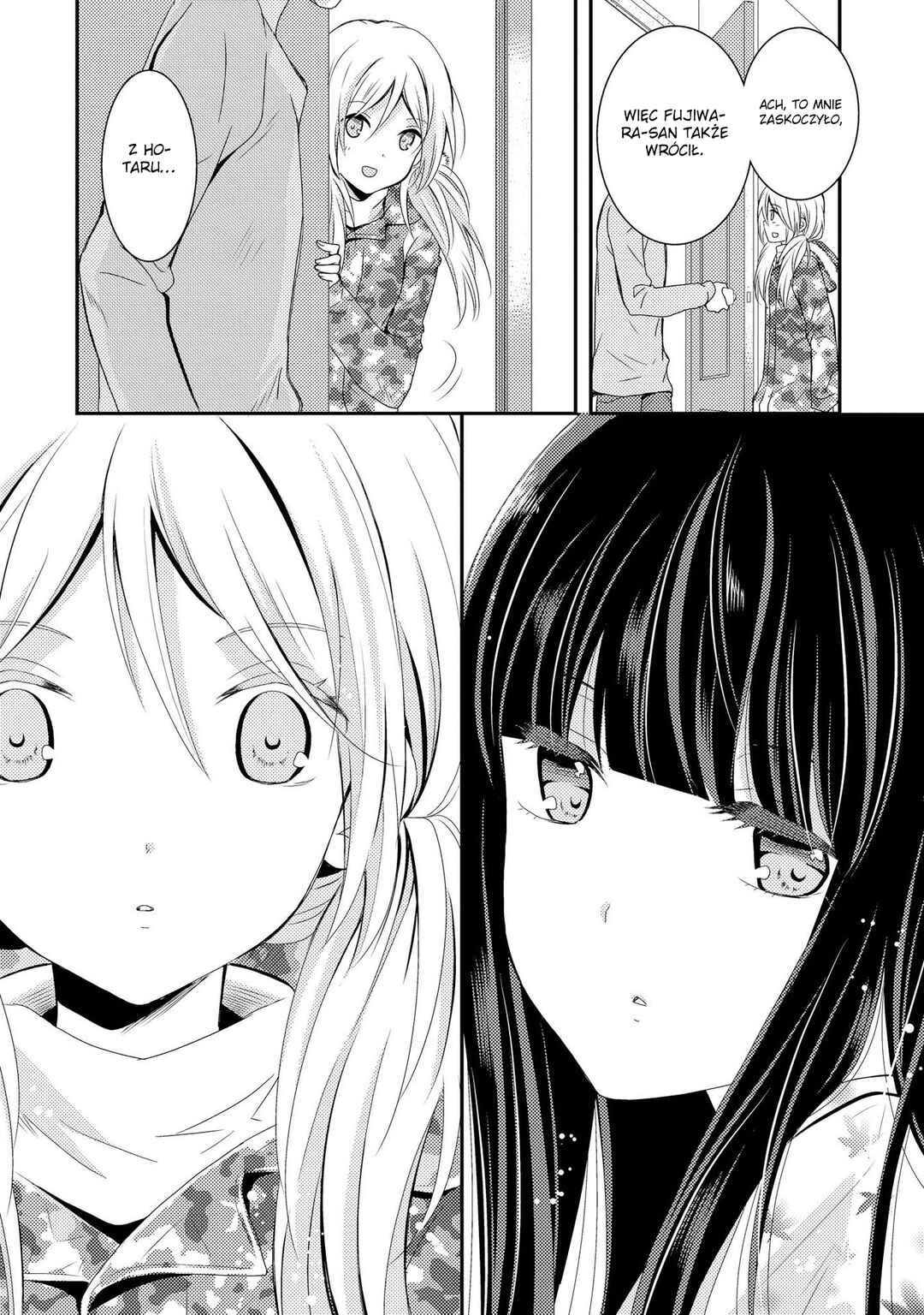 Netsuzou Trap - NTR Chapter 4 - Page 33