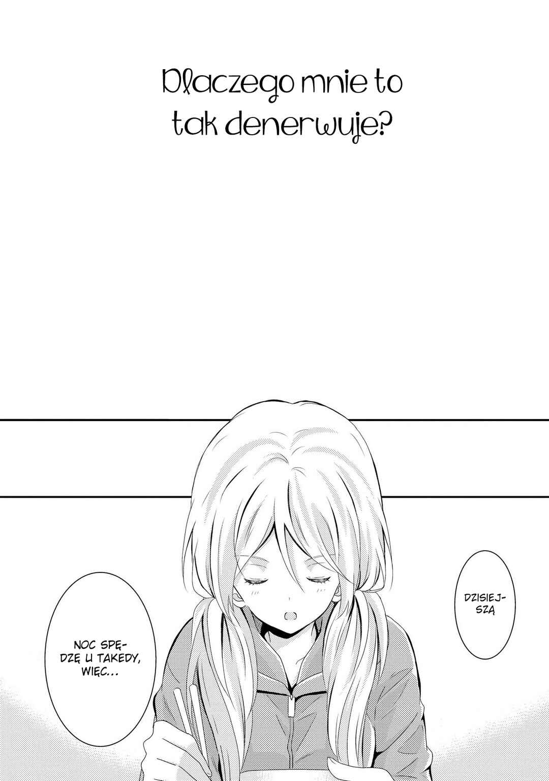 Netsuzou Trap - NTR Chapter 4 - Page 37