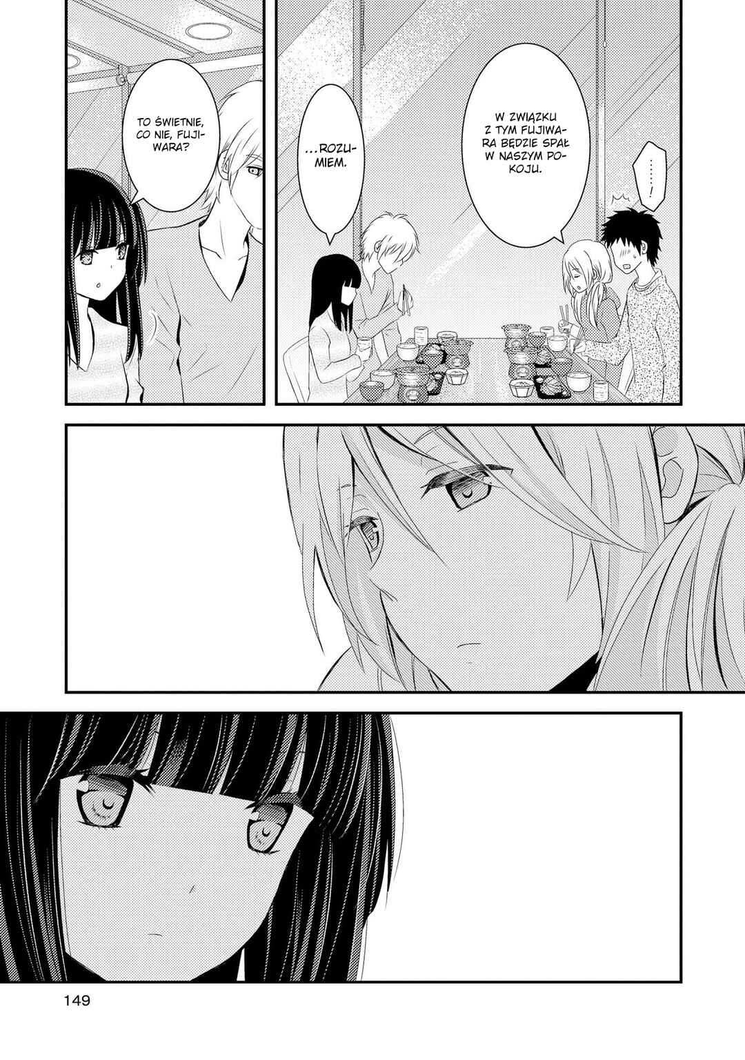 Netsuzou Trap - NTR Chapter 4 - Page 38