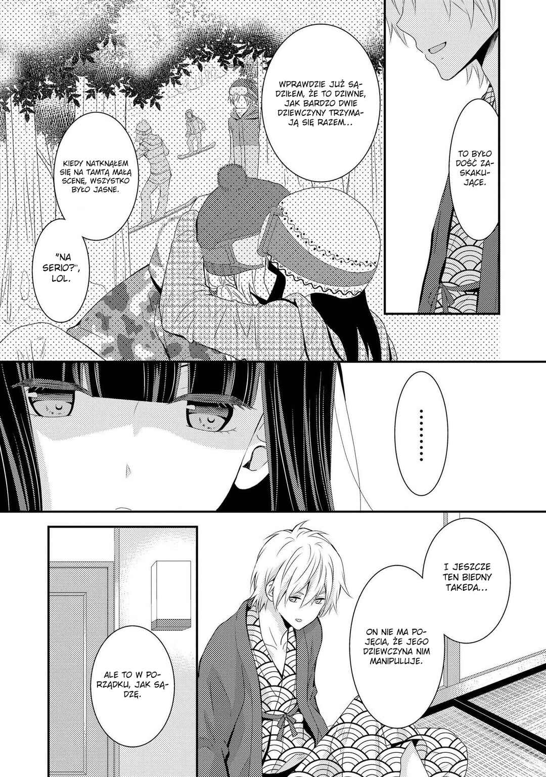 Netsuzou Trap - NTR Chapter 4 - Page 40