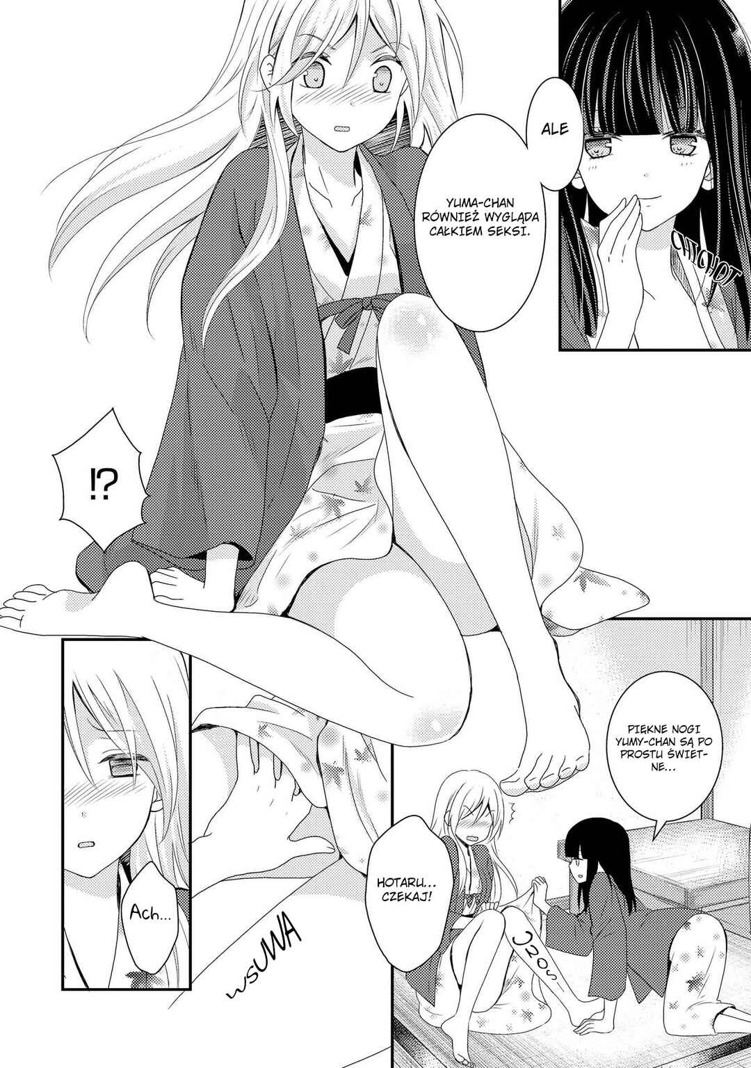 Netsuzou Trap - NTR Chapter 4 - Page 9