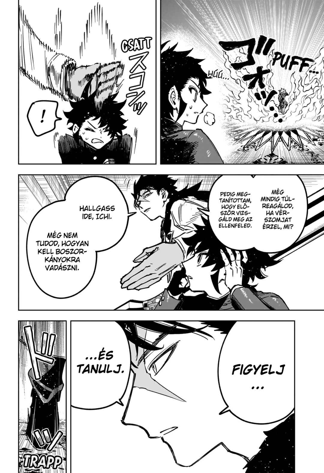 Madan no Ichi Chapter 81 - Page 14