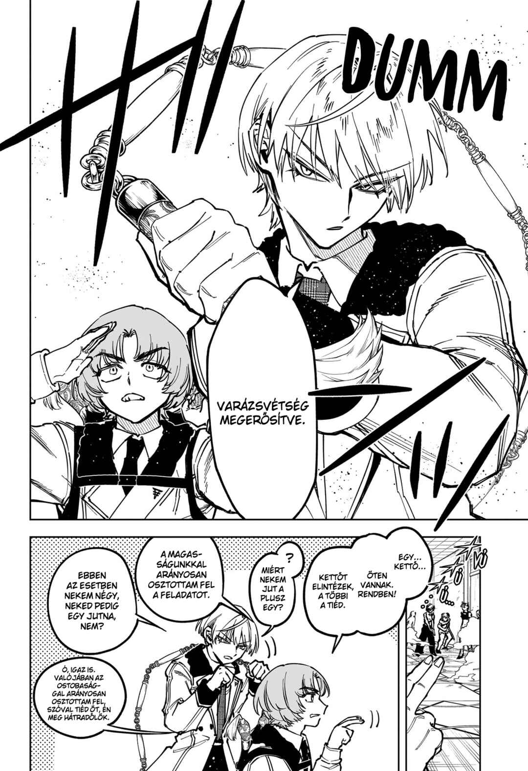 Madan no Ichi Chapter 81 - Page 4