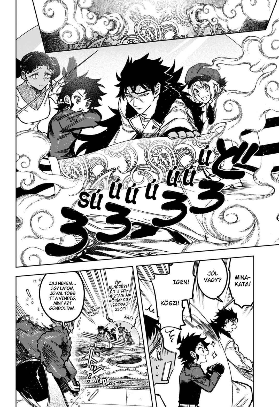 Madan no Ichi Chapter 81 - Page 9